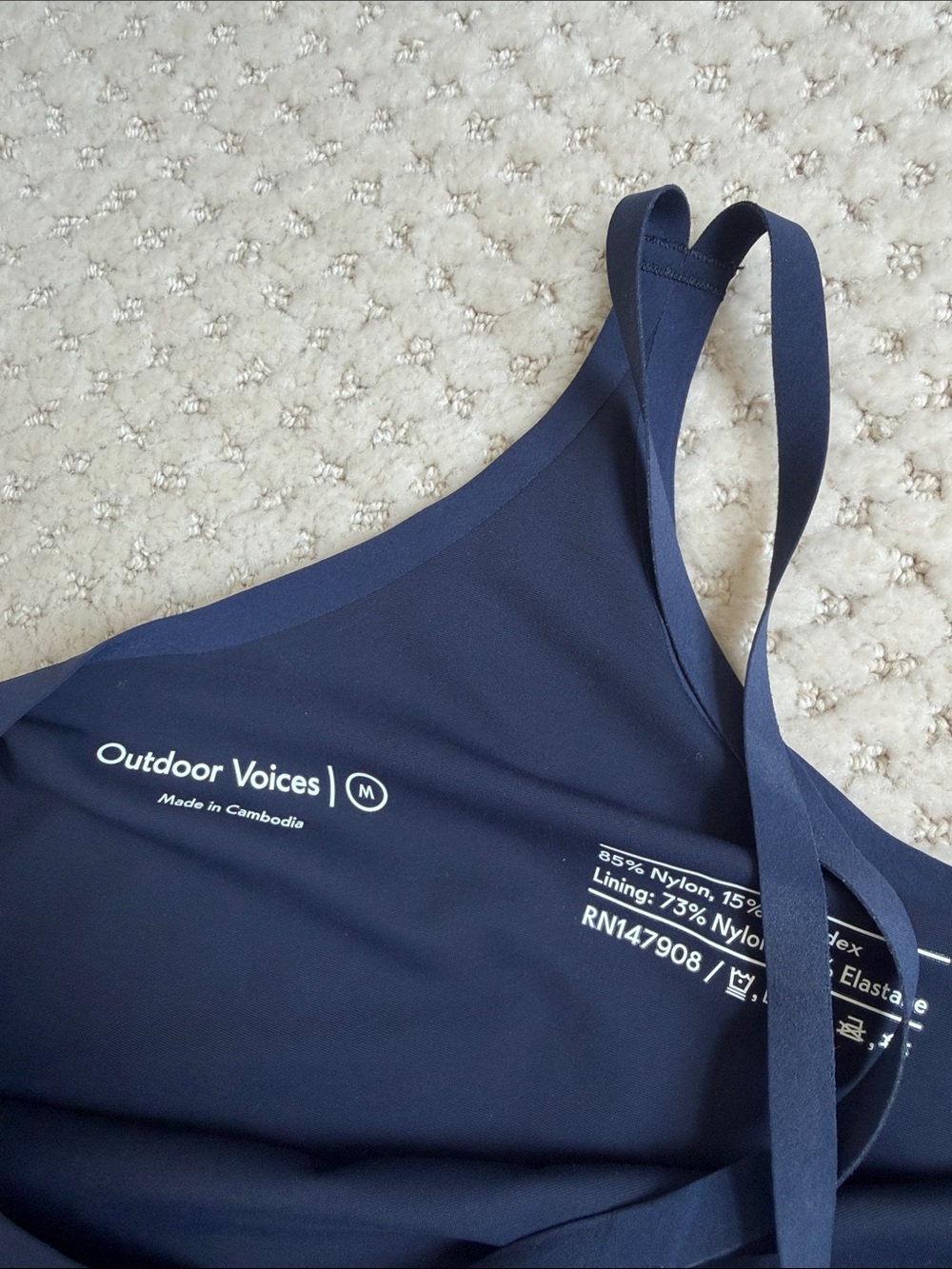 Outdoor Voices Exercise dress - Picture 3 of 4